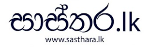 saas